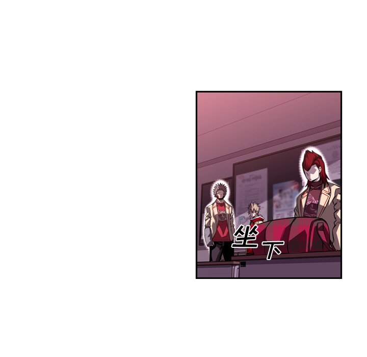 第101話 - 第12张