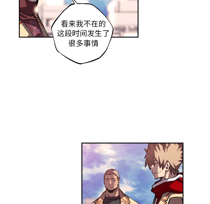 第101話 - 第39张