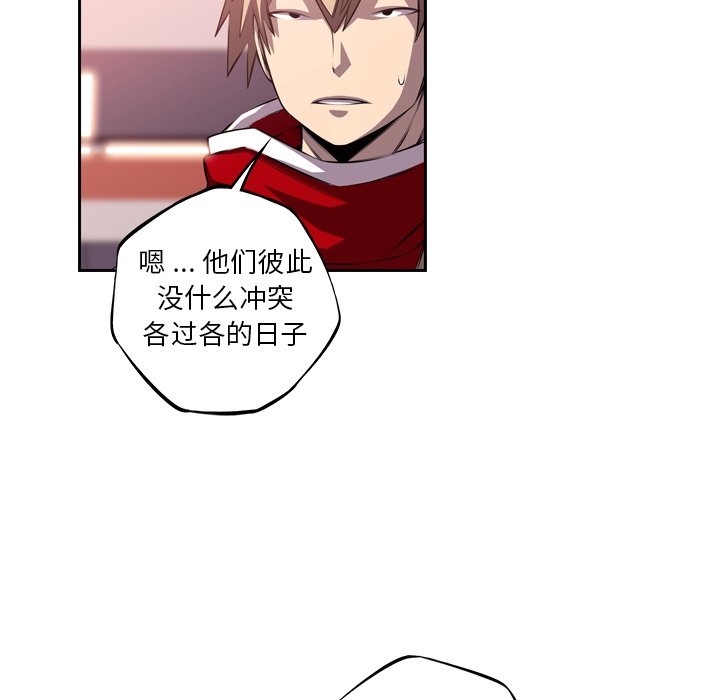 第101話 - 第46张