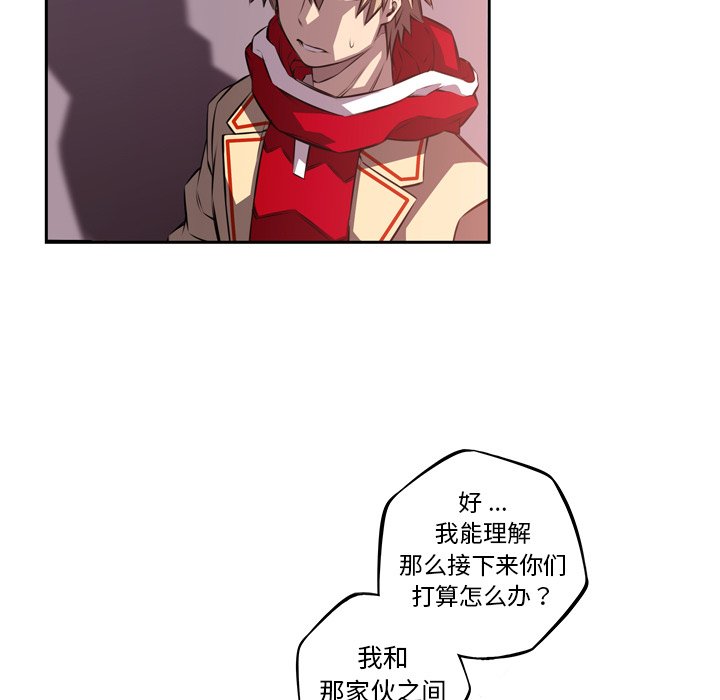 第101話 - 第49张