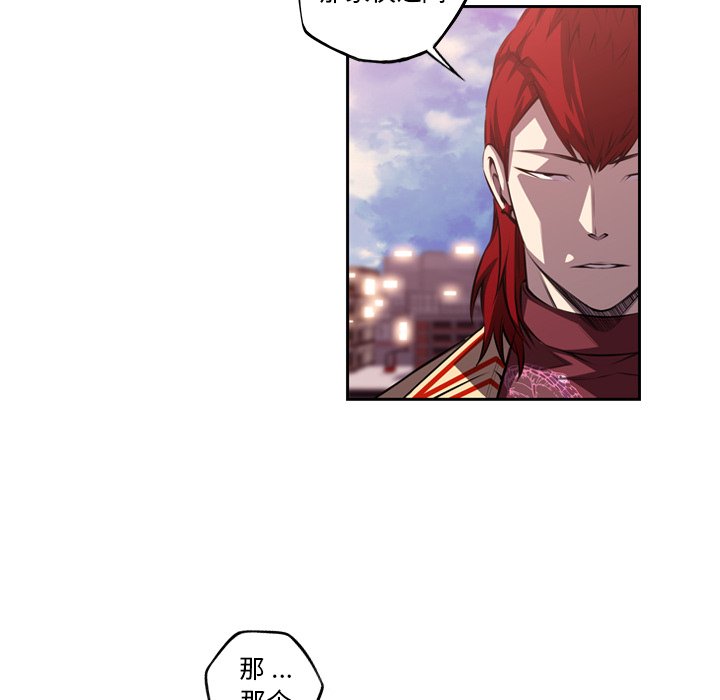 第101話 - 第50张
