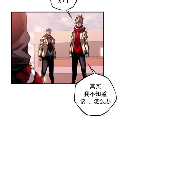 第101話 - 第51张