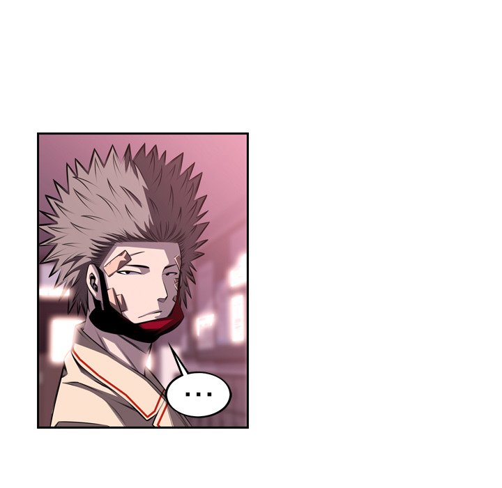 第101話 - 第6张