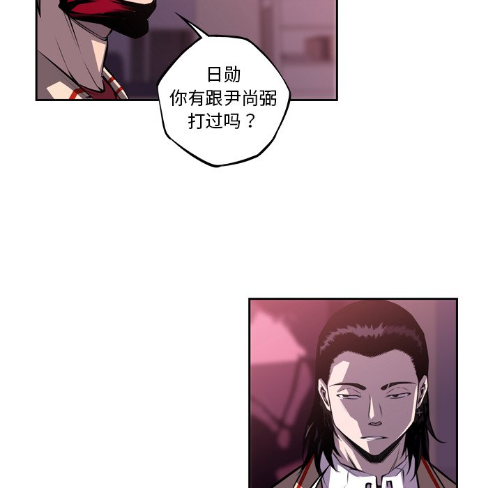 第101話 - 第66张
