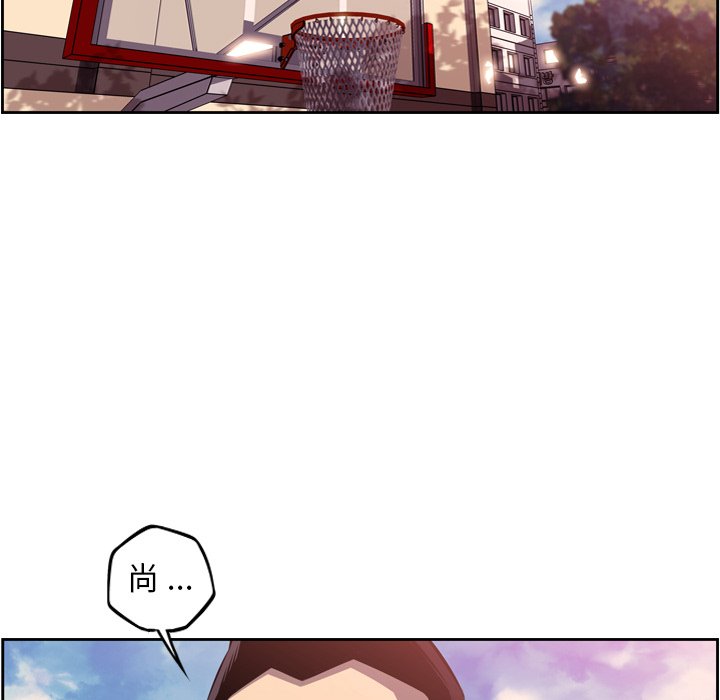 第101話 - 第74张