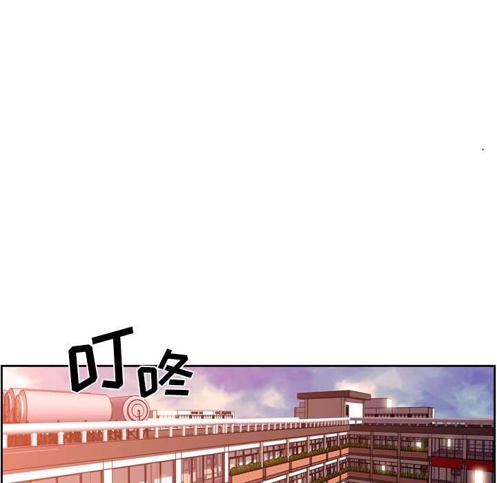 第102話 - 第23张