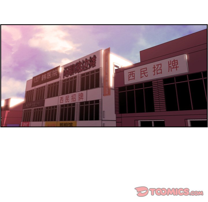 第102話 - 第33张