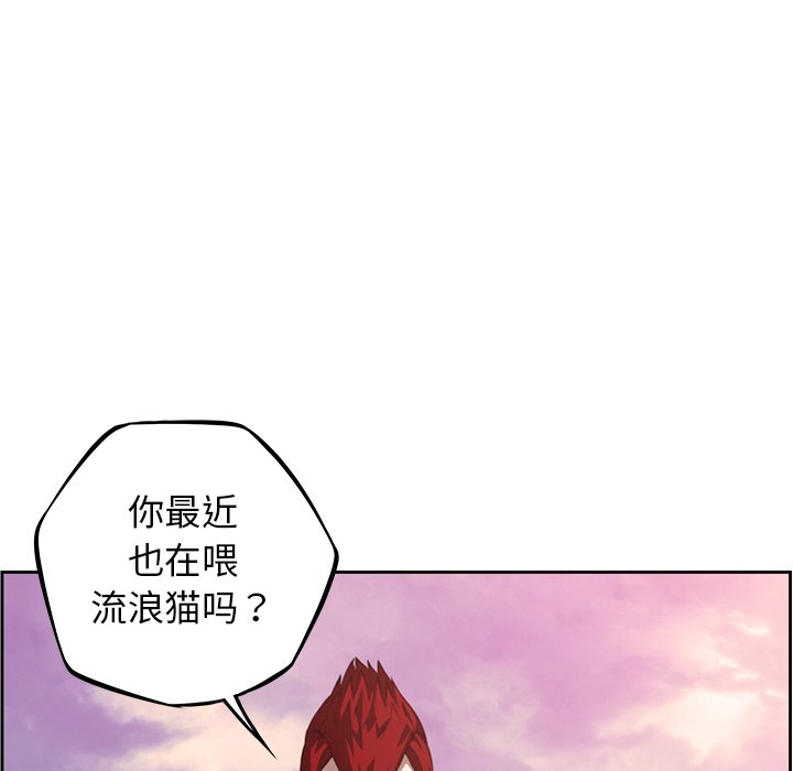 第102話 - 第37张