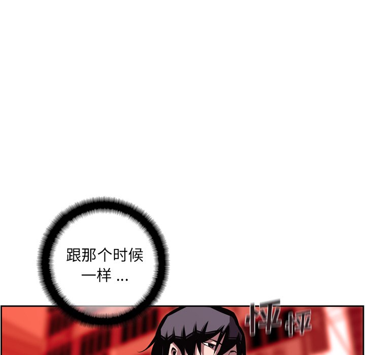 第102話 - 第41张