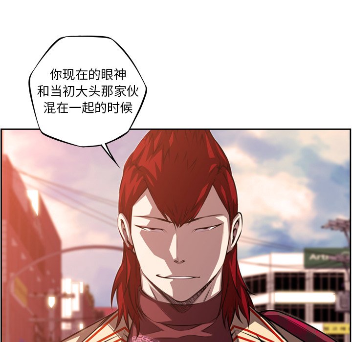 第102話 - 第49张