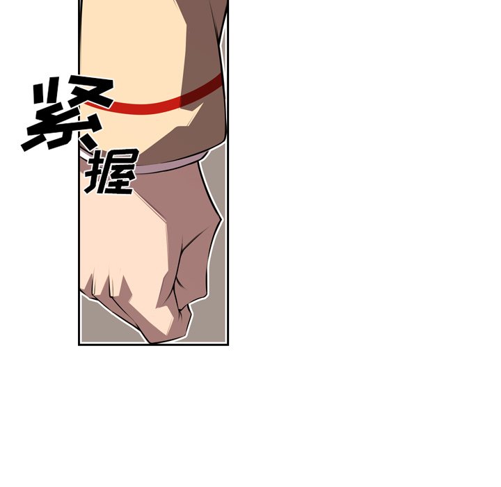 第102話 - 第59张