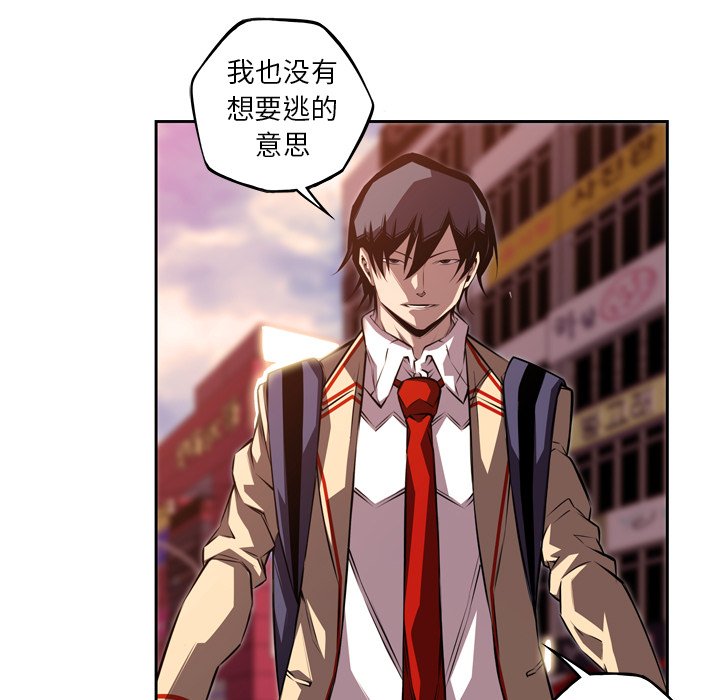 第102話 - 第60张