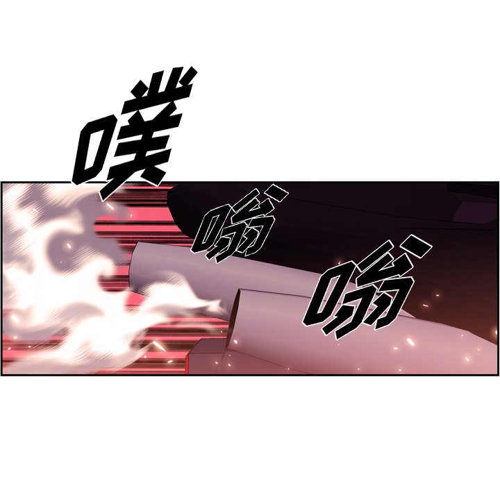 第102話 - 第66张