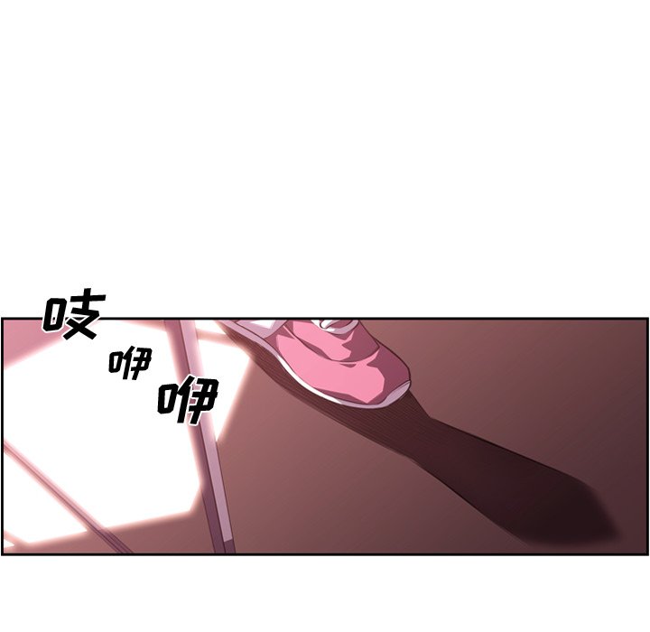第103話 - 第54张