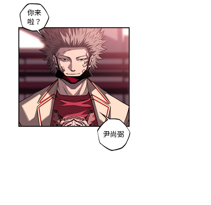 第103話 - 第58张