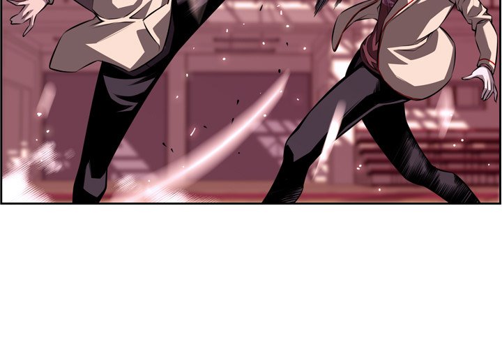 第104話 - 第2张