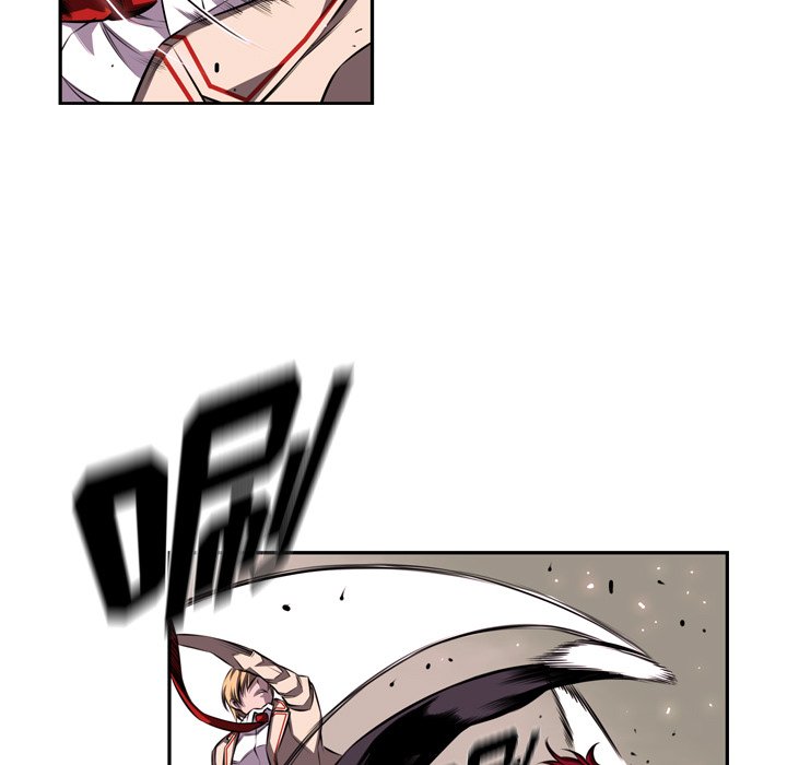 第104話 - 第4张