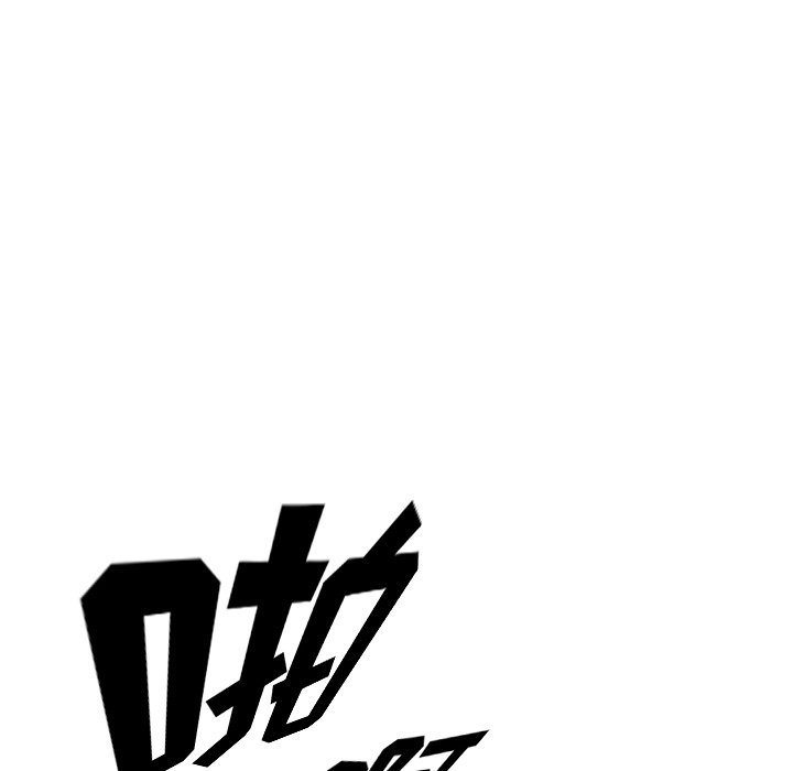 第104話 - 第51张