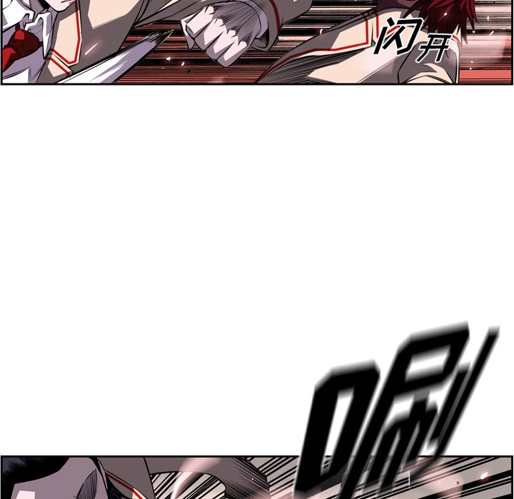 第104話 - 第54张