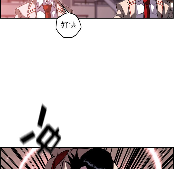 第104話 - 第59张