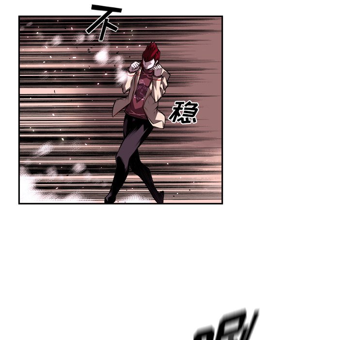 第104話 - 第67张