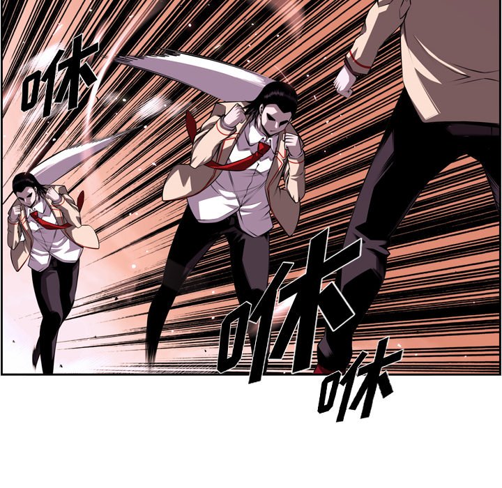 第104話 - 第82张