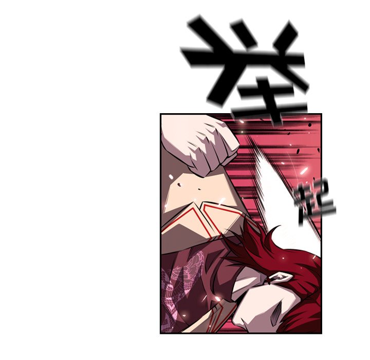 第105話 - 第10张