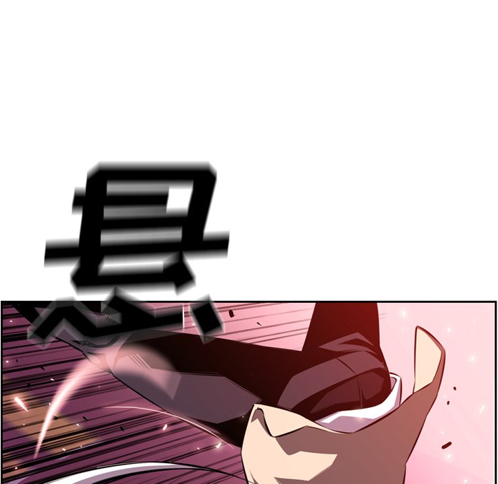 第105話 - 第11张