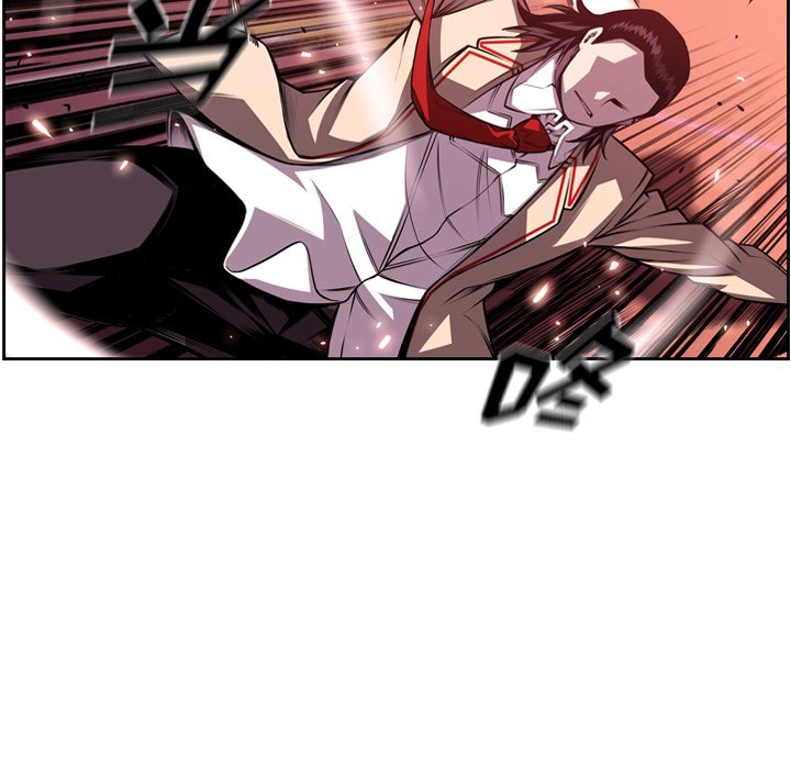 第105話 - 第14张