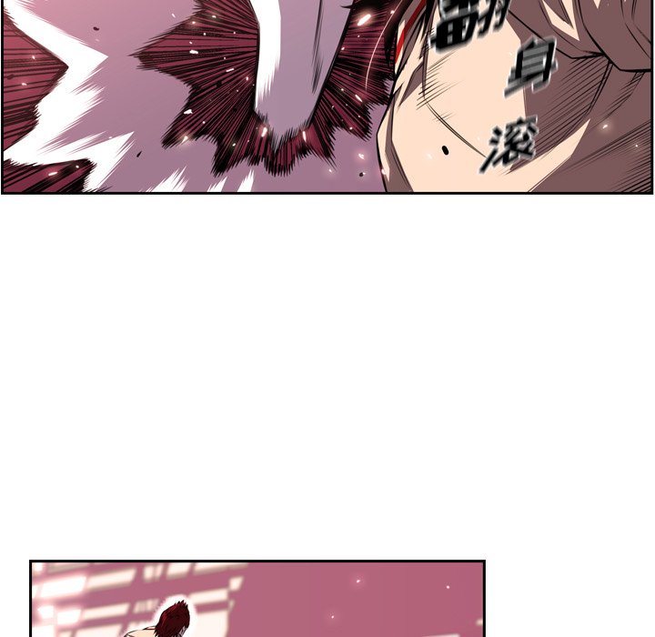 第105話 - 第18张