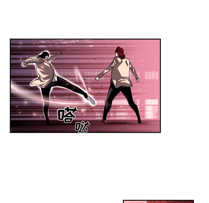 第105話 - 第36张