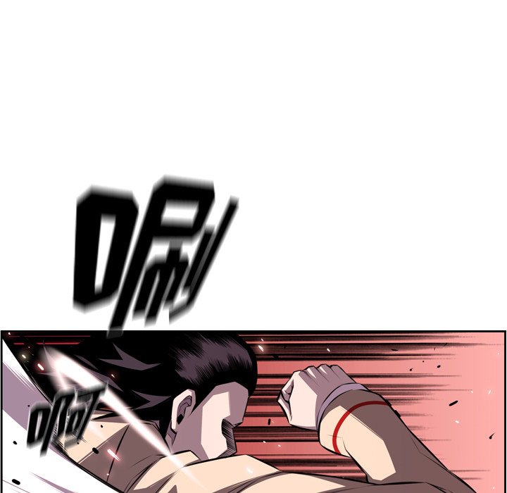 第105話 - 第4张