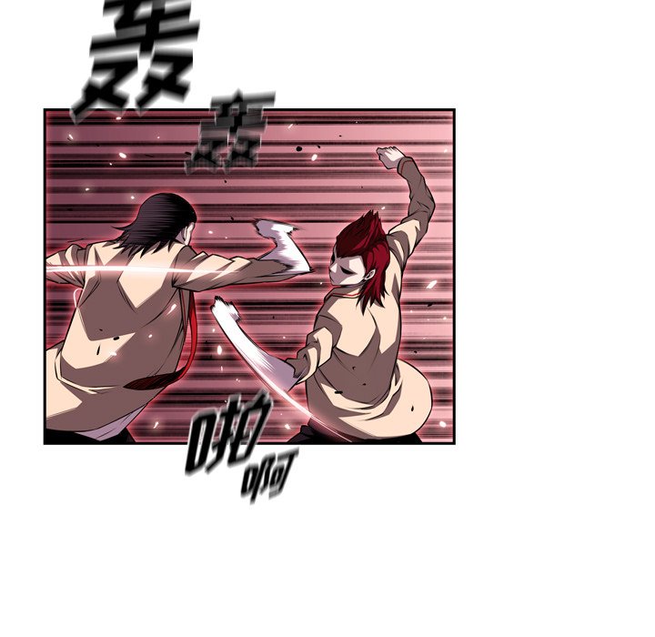 第105話 - 第49张