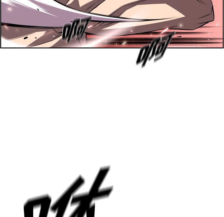 第105話 - 第5张