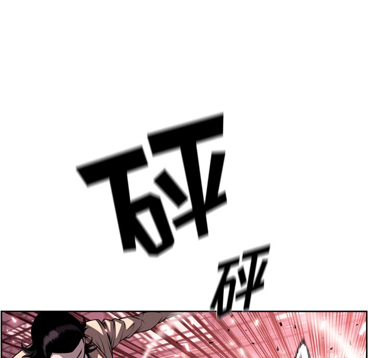 第105話 - 第74张