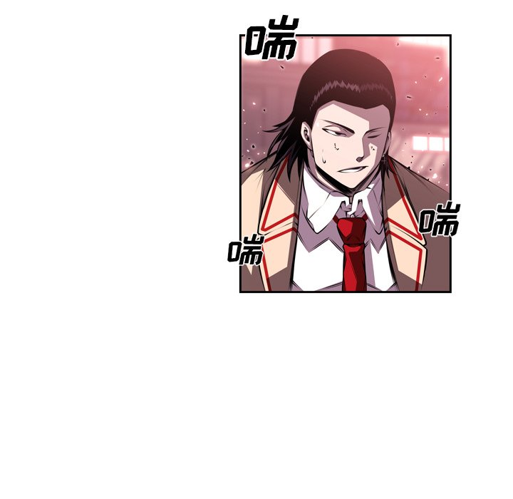 第105話 - 第78张