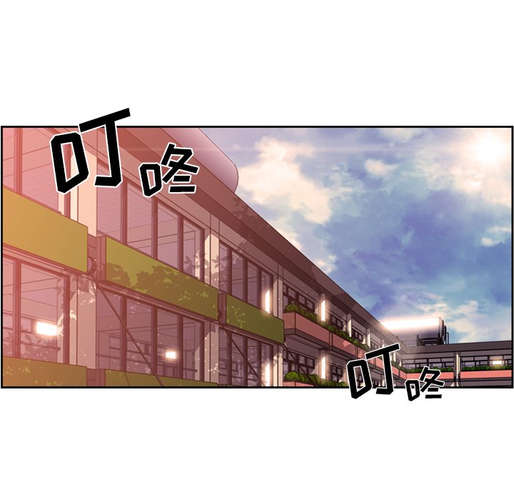 第106話 - 第55张