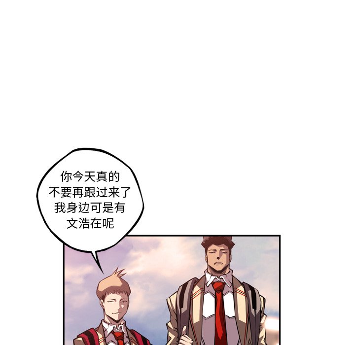 第106話 - 第64张
