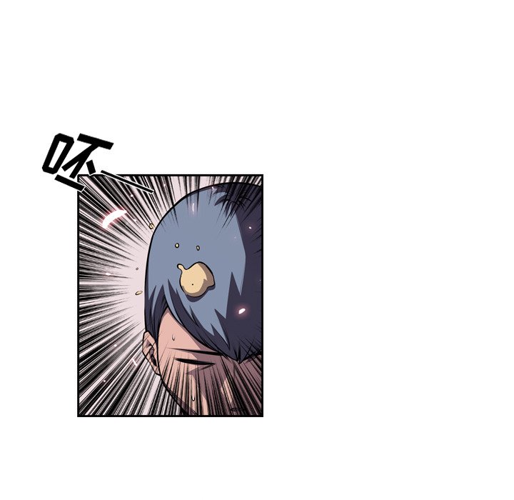 第106話 - 第77张
