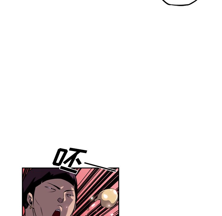 第106話 - 第81张