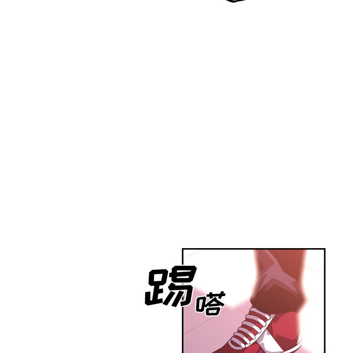 第106話 - 第92张