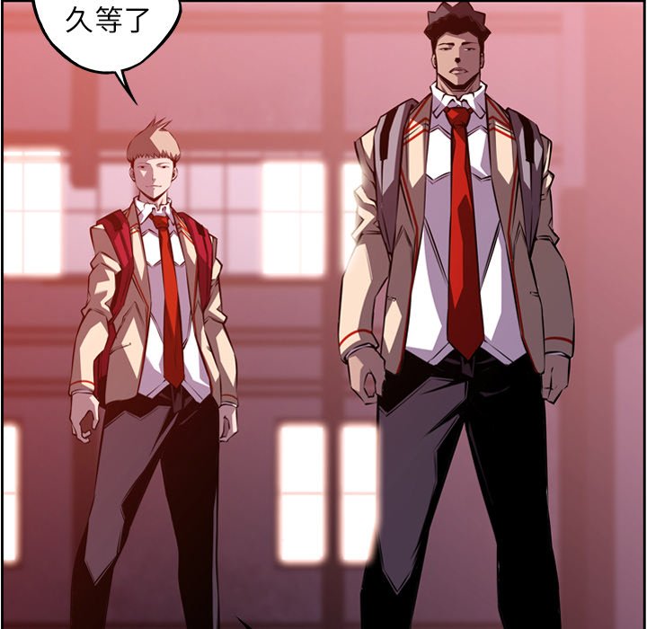 第106話 - 第94张