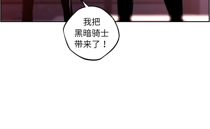 第106話 - 第95张