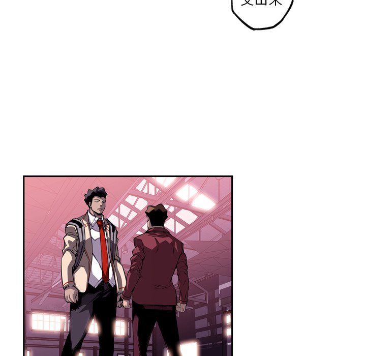 第107話 - 第21张