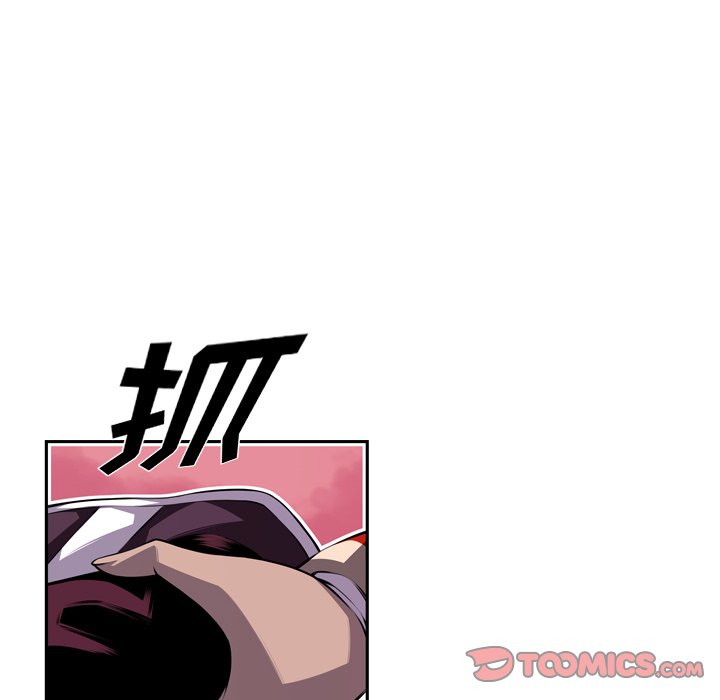 第107話 - 第31张