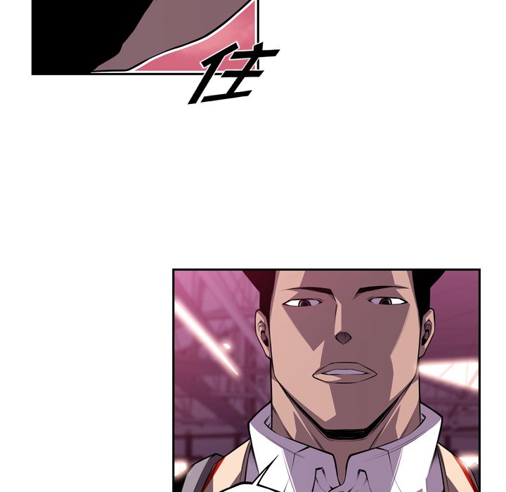 第107話 - 第32张
