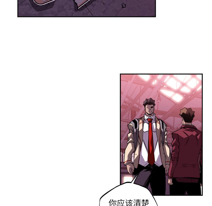 第107話 - 第50张