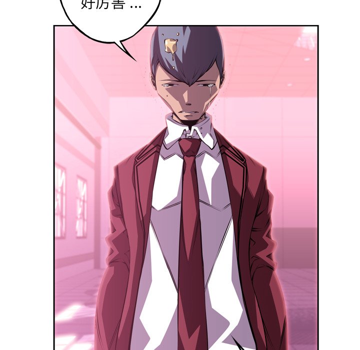 第107話 - 第66张