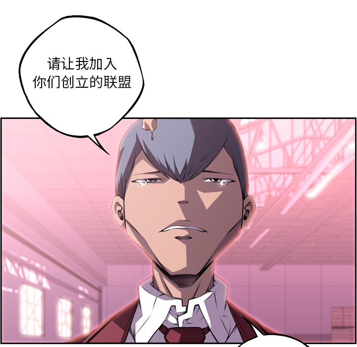 第107話 - 第70张