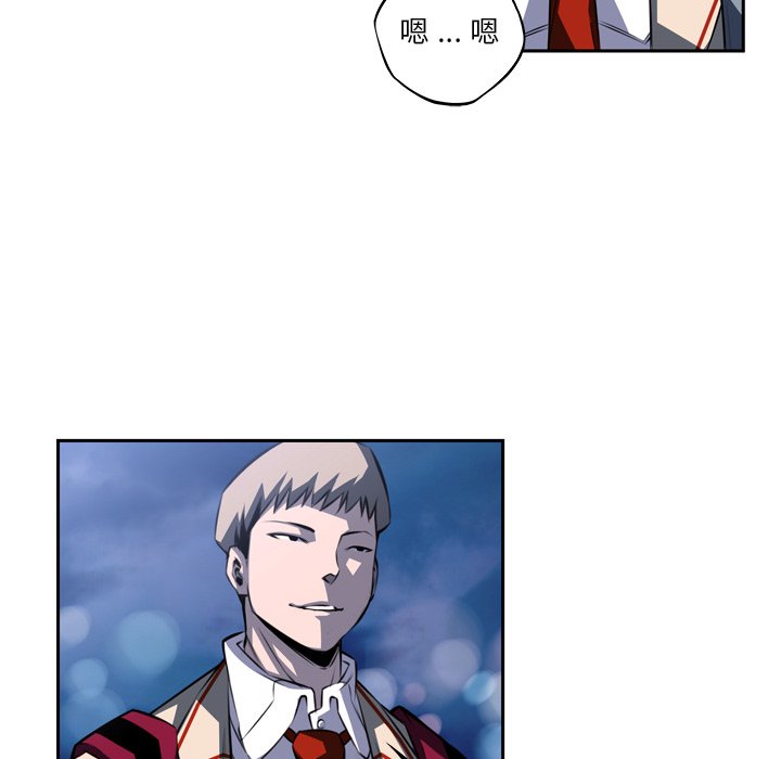 第107話 - 第77张